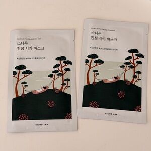 Round Lab Calming Pine Cica Mask Lot of 2 Korean Skincare Sheet Masks Hydration